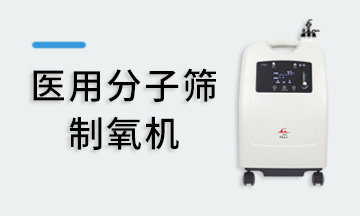 米兰app官网入口-米兰milan（中国）
